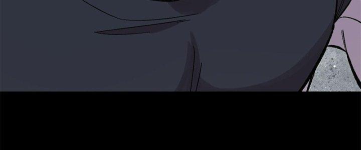 Người Chơi Hung Mãnh Chapter 38 - Trang 2