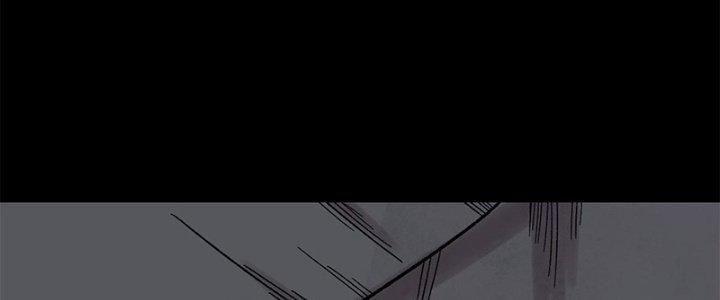 Người Chơi Hung Mãnh Chapter 38 - Trang 2