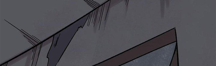 Người Chơi Hung Mãnh Chapter 38 - Trang 2