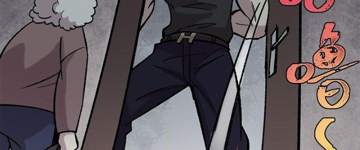 Người Chơi Hung Mãnh Chapter 38 - Trang 2