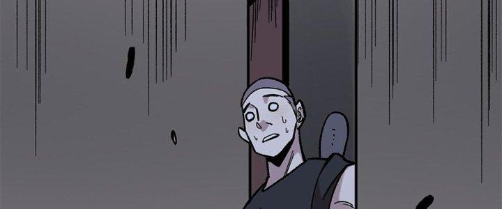 Người Chơi Hung Mãnh Chapter 38 - Trang 2