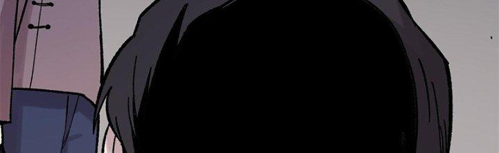 Người Chơi Hung Mãnh Chapter 38 - Trang 2