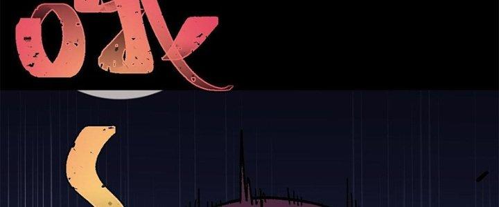 Người Chơi Hung Mãnh Chapter 38 - Trang 2