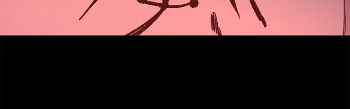 Người Chơi Hung Mãnh Chapter 38 - Trang 2