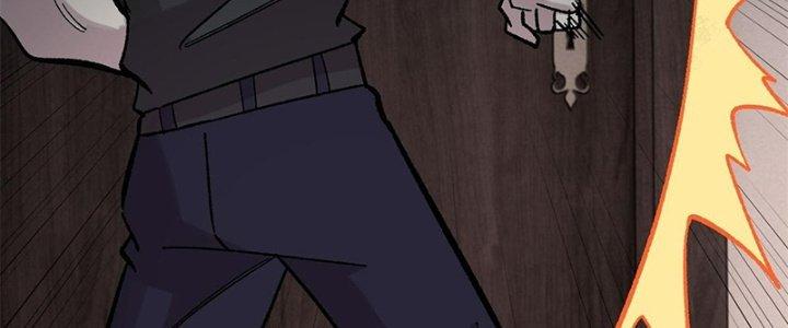 Người Chơi Hung Mãnh Chapter 38 - Trang 2