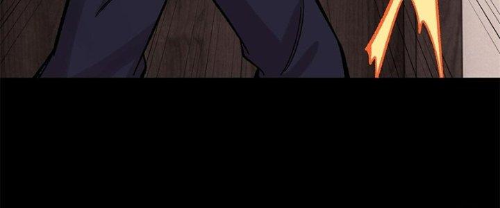 Người Chơi Hung Mãnh Chapter 38 - Trang 2