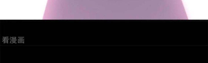 Trở Thành Anh Hùng Thời Diệt Thế Chapter 1 - Trang 2