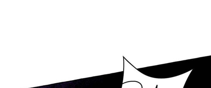 Trở Thành Anh Hùng Thời Diệt Thế Chapter 1 - Trang 2