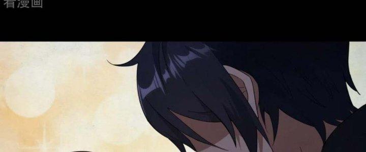 Trở Thành Anh Hùng Thời Diệt Thế Chapter 1 - Trang 2