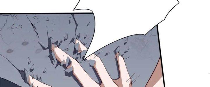 Trở Thành Anh Hùng Thời Diệt Thế Chapter 1 - Trang 2