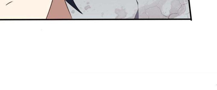 Trở Thành Anh Hùng Thời Diệt Thế Chapter 1 - Trang 2