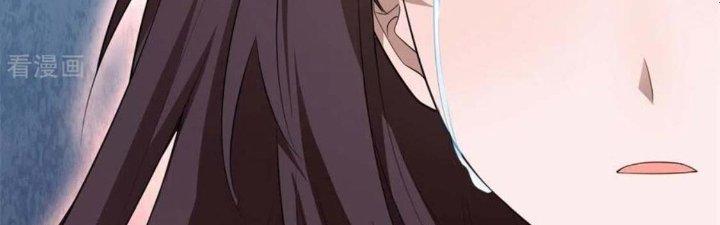 Trở Thành Anh Hùng Thời Diệt Thế Chapter 1 - Trang 2