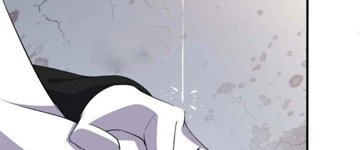 Trở Thành Anh Hùng Thời Diệt Thế Chapter 1 - Trang 2