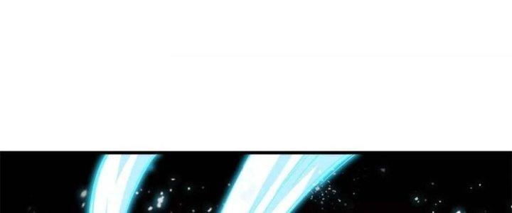 Trở Thành Anh Hùng Thời Diệt Thế Chapter 1 - Trang 2