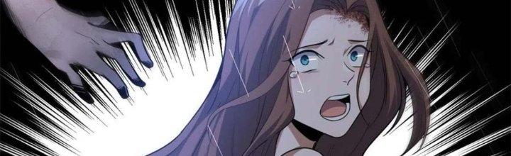 Trở Thành Anh Hùng Thời Diệt Thế Chapter 1 - Trang 2