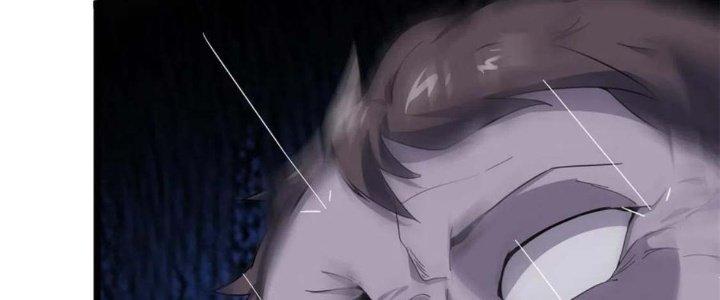 Trở Thành Anh Hùng Thời Diệt Thế Chapter 1 - Trang 2