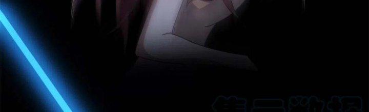 Trở Thành Anh Hùng Thời Diệt Thế Chapter 1 - Trang 2