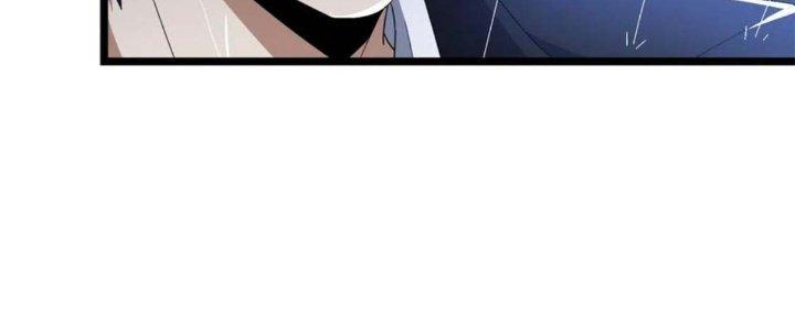 Trở Thành Anh Hùng Thời Diệt Thế Chapter 1 - Trang 2