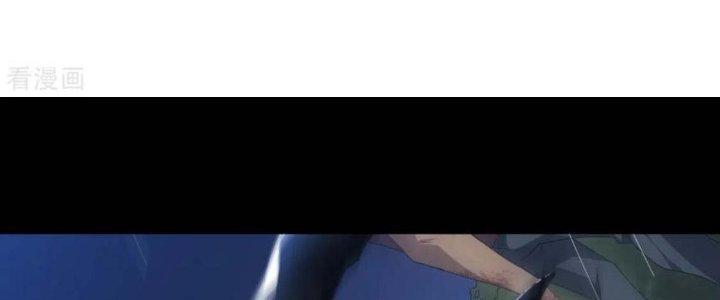 Trở Thành Anh Hùng Thời Diệt Thế Chapter 1 - Trang 2