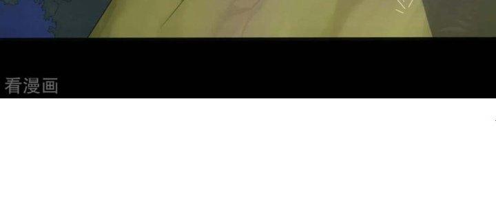 Trở Thành Anh Hùng Thời Diệt Thế Chapter 1 - Trang 2