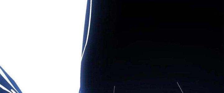 Trở Thành Anh Hùng Thời Diệt Thế Chapter 1 - Trang 2