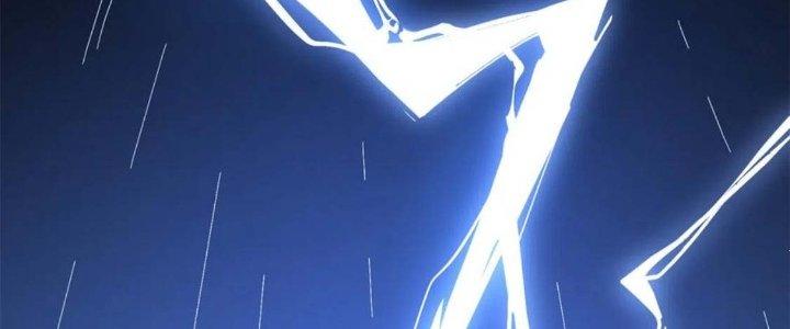 Trở Thành Anh Hùng Thời Diệt Thế Chapter 1 - Trang 2