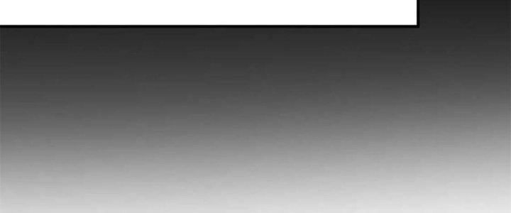 Trở Thành Anh Hùng Thời Diệt Thế Chapter 1 - Trang 2