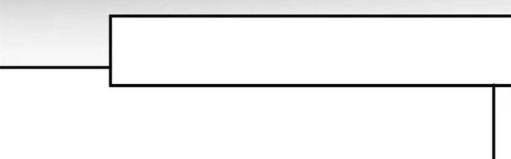 Trở Thành Anh Hùng Thời Diệt Thế Chapter 1 - Trang 2
