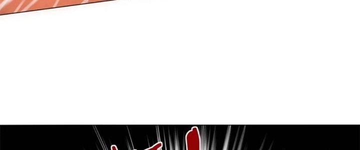 Trở Thành Anh Hùng Thời Diệt Thế Chapter 2 - Trang 2