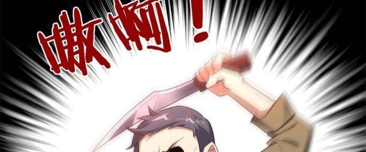 Trở Thành Anh Hùng Thời Diệt Thế Chapter 2 - Trang 2