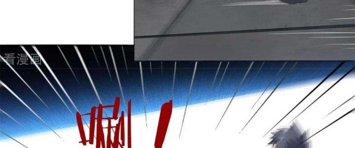 Trở Thành Anh Hùng Thời Diệt Thế Chapter 2 - Trang 2