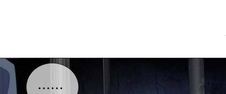 Trở Thành Anh Hùng Thời Diệt Thế Chapter 2 - Trang 2