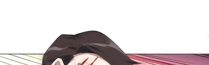 Trở Thành Anh Hùng Thời Diệt Thế Chapter 2 - Trang 2