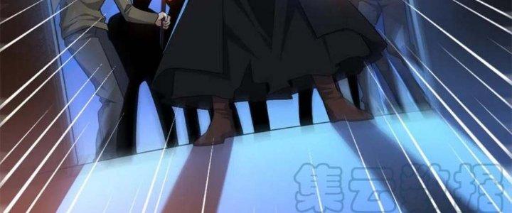 Trở Thành Anh Hùng Thời Diệt Thế Chapter 2 - Trang 2