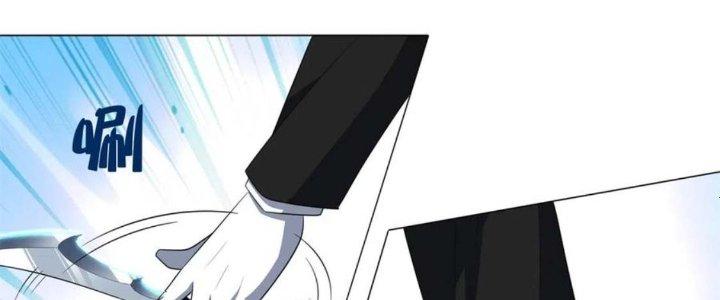 Trở Thành Anh Hùng Thời Diệt Thế Chapter 2 - Trang 2