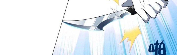 Trở Thành Anh Hùng Thời Diệt Thế Chapter 2 - Trang 2