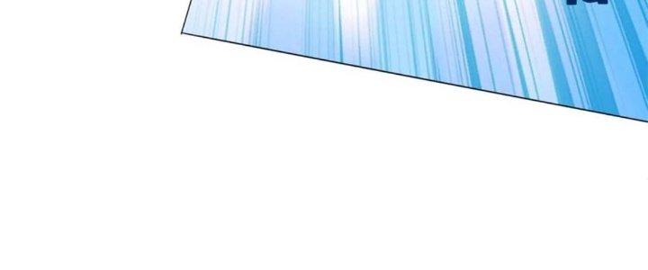 Trở Thành Anh Hùng Thời Diệt Thế Chapter 2 - Trang 2