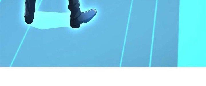 Trở Thành Anh Hùng Thời Diệt Thế Chapter 2 - Trang 2