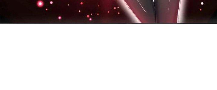 Trở Thành Anh Hùng Thời Diệt Thế Chapter 2 - Trang 2