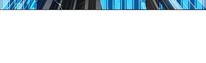 Trở Thành Anh Hùng Thời Diệt Thế Chapter 2 - Trang 2