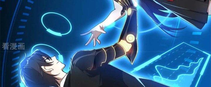 Trở Thành Anh Hùng Thời Diệt Thế Chapter 2 - Trang 2