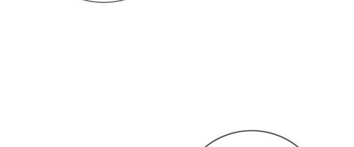 Trở Thành Anh Hùng Thời Diệt Thế Chapter 2 - Trang 2