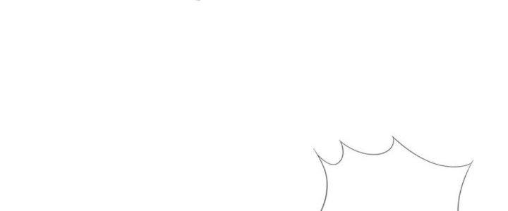 Trở Thành Anh Hùng Thời Diệt Thế Chapter 2 - Trang 2