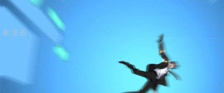 Trở Thành Anh Hùng Thời Diệt Thế Chapter 2 - Trang 2