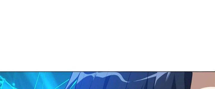 Trở Thành Anh Hùng Thời Diệt Thế Chapter 2 - Trang 2