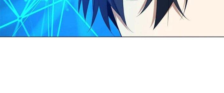 Trở Thành Anh Hùng Thời Diệt Thế Chapter 2 - Trang 2