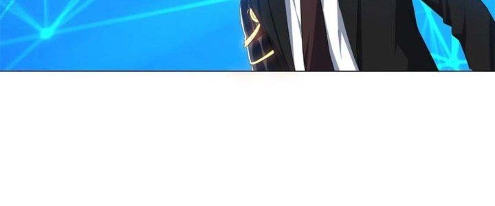 Trở Thành Anh Hùng Thời Diệt Thế Chapter 2 - Trang 2