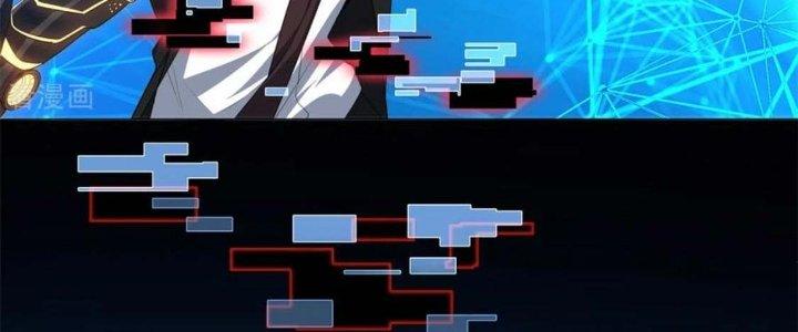 Trở Thành Anh Hùng Thời Diệt Thế Chapter 2 - Trang 2