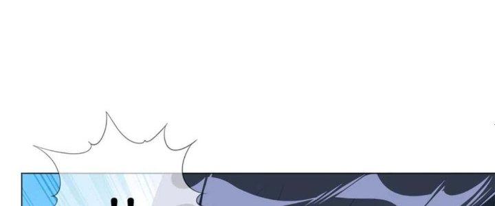 Trở Thành Anh Hùng Thời Diệt Thế Chapter 2 - Trang 2