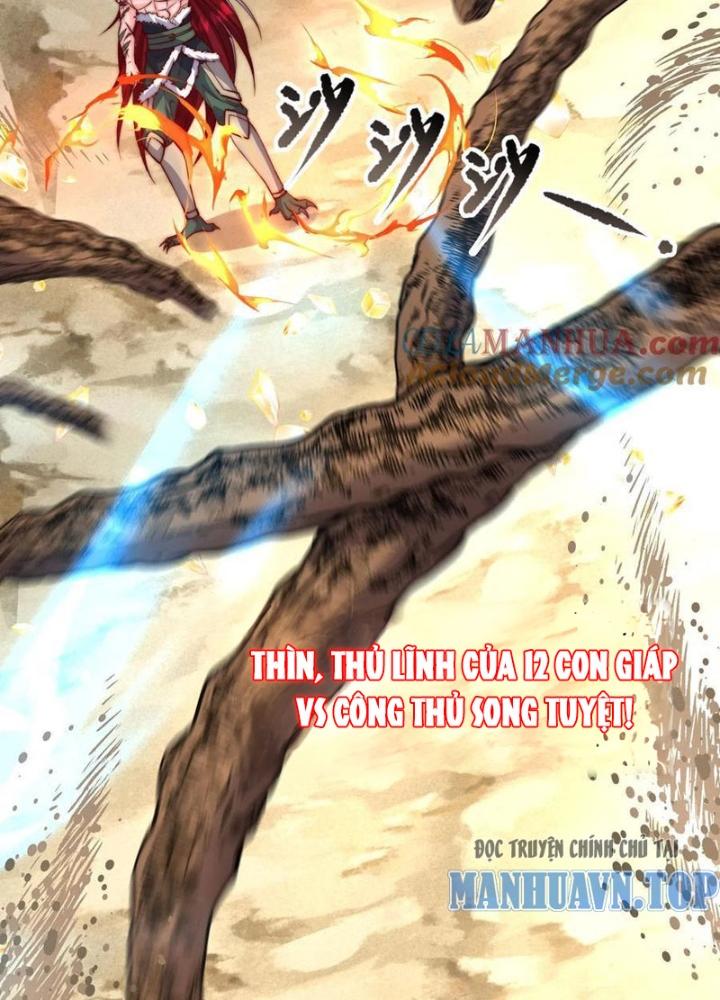 Bỉ Nhân Độc Tìm Đường Chết Chapter 189 - Trang 2